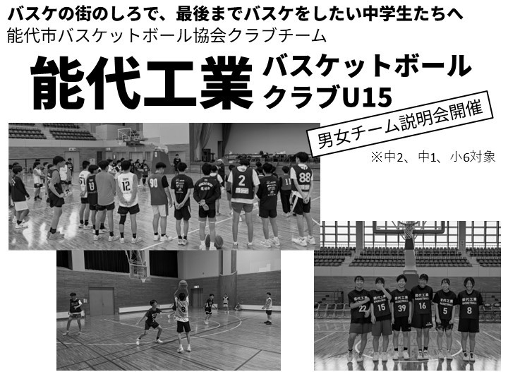 2/13(金) 2026年度説明会を開催します